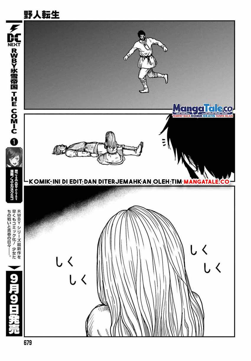 Yajin Tensei: Karate Survivor in Another World chapter 33